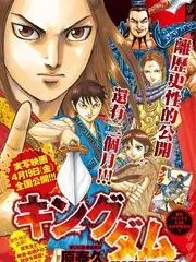 埃及猫动画ankha 传播路径复盘